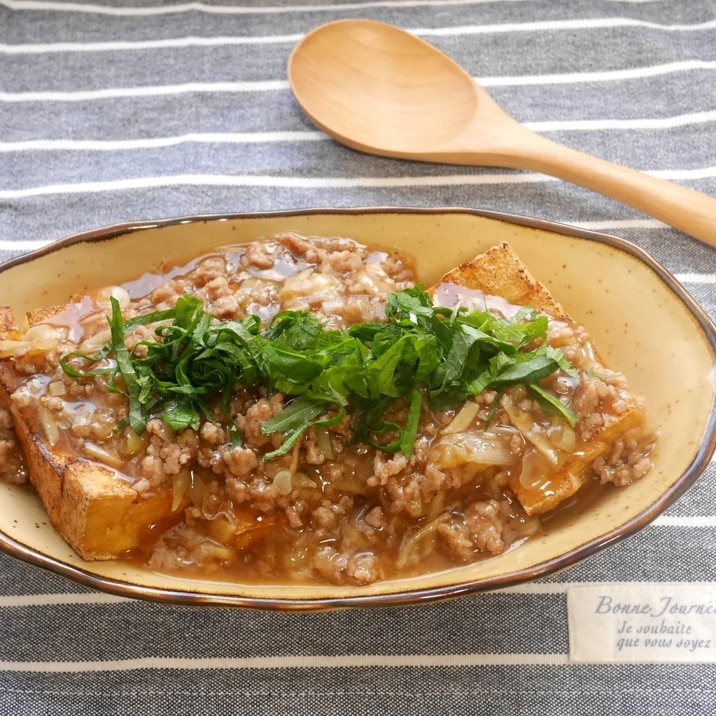 こんがり厚揚げのひき肉あんかけ